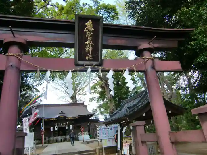 麻賀多神社の鳥居