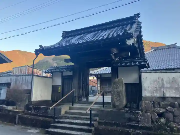 善法院(滋賀県)