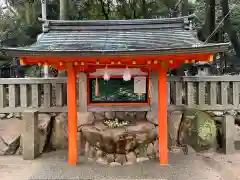 生田神社(兵庫県)