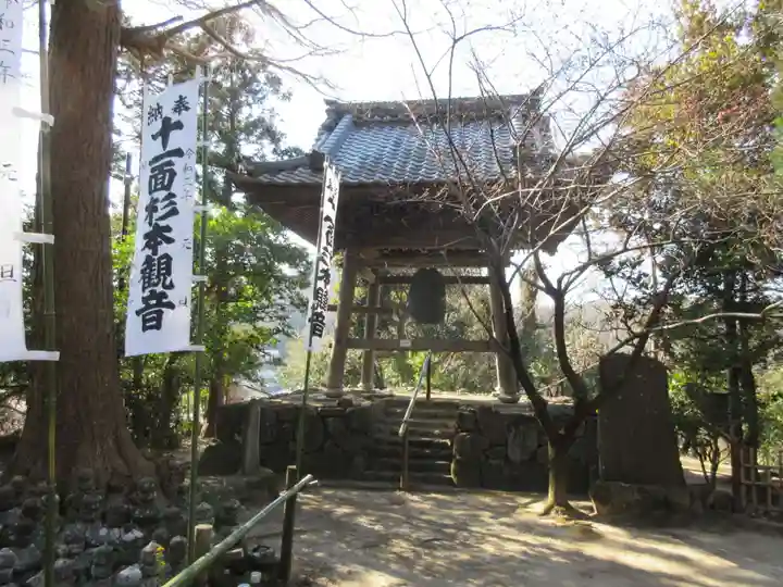 杉本寺のその他建物