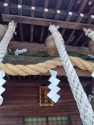 北野神社の{uncategorized: "未分類", other: "その他", undefined: "問題あり", building: "その他建物", grave: "お墓", sacred_gate: "鳥居", guardian: "狛犬", statue: "像", buddha: "仏像", history: "歴史", nature: "自然", garden: "庭園", animal: "動物", pagoda: "塔", temizu: "手水舎", mountain_gate: "山門・神門", sanctuary: "本殿・本堂", subordinate: "末社・摂社", art: "芸術", scenery: "景色", jizo: "地蔵", ema: "絵馬", goshuin: "御朱印", omikuji: "おみくじ", items: "授与品その他", amulet: "お守り", goshuincho: "御朱印帳", eats: "食事", festival: "お祭り", votive_dance: "神楽", shichigosan: "七五三参", wedding: "結婚式", experience: "体験その他", initially: "初詣", around: "周辺", anti_infection: "感染症対策"}