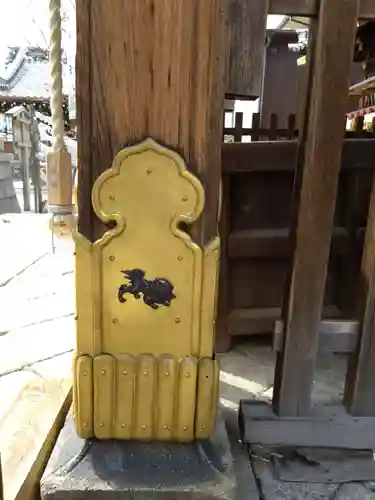 瀧尾神社(京都府)