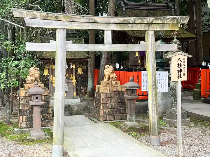 建部大社(滋賀県)