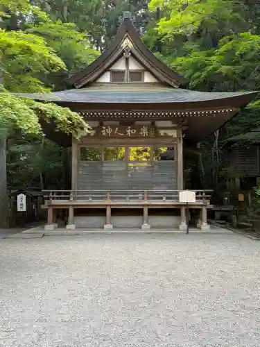 宝登山神社(埼玉県)
