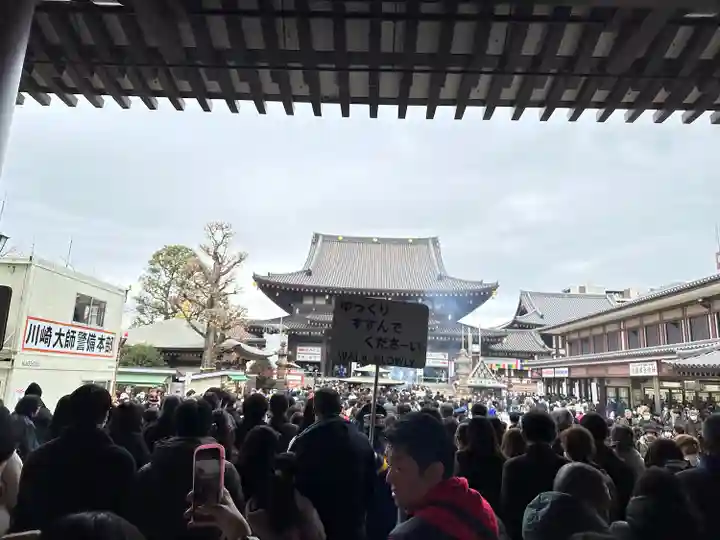 川崎大師(平間寺)(神奈川県)