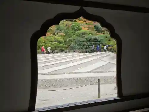 慈照寺（慈照禅寺・銀閣寺）(京都府)