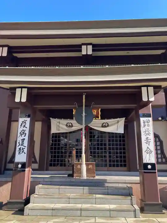 法昌寺(東京都)