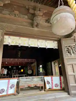 根岸八幡神社(神奈川県)