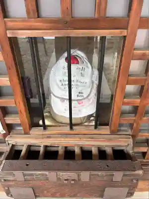 安楽寺(岐阜県)