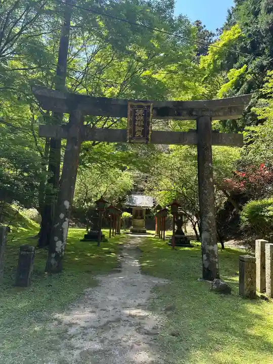 比叡山延暦寺(滋賀県)