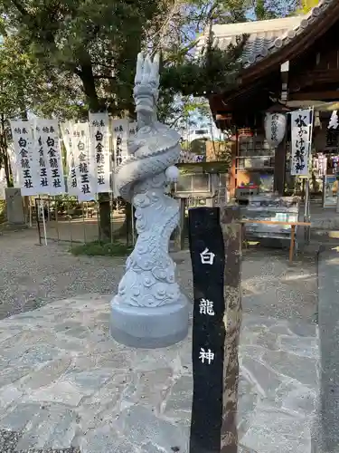 若宮神明社(愛知県)