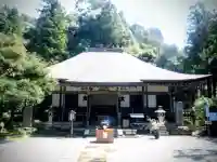 如意輪寺の{uncategorized: "未分類", other: "その他", undefined: "問題あり", building: "その他建物", grave: "お墓", sacred_gate: "鳥居", guardian: "狛犬", statue: "像", buddha: "仏像", history: "歴史", nature: "自然", garden: "庭園", animal: "動物", pagoda: "塔", temizu: "手水舎", mountain_gate: "山門・神門", sanctuary: "本殿・本堂", subordinate: "末社・摂社", art: "芸術", scenery: "景色", jizo: "地蔵", ema: "絵馬", goshuin: "御朱印", omikuji: "おみくじ", items: "授与品その他", amulet: "お守り", goshuincho: "御朱印帳", eats: "食事", festival: "お祭り", votive_dance: "神楽", shichigosan: "七五三参", wedding: "結婚式", experience: "体験その他", initially: "初詣", around: "周辺", anti_infection: "感染症対策"}