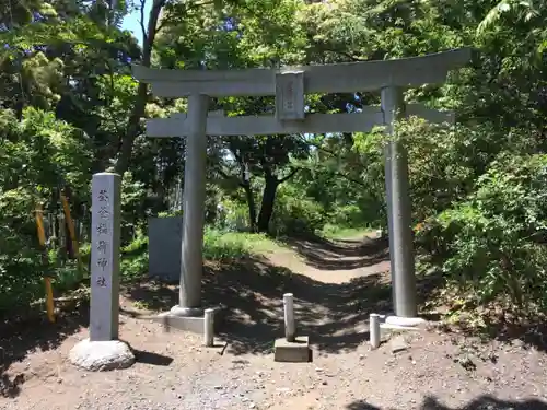 大洗磯前神社の鳥居