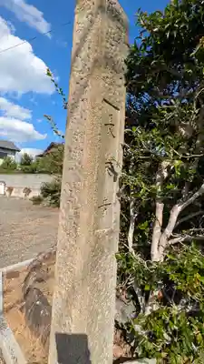 長榮寺(京都府)