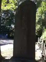 石神神社のその他建物