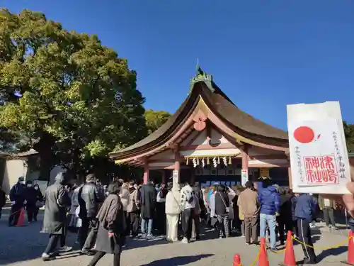 津島神社の初詣