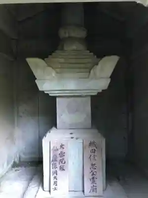 瑞龍寺(富山県)