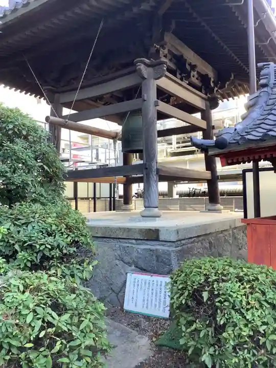 栄国寺のその他建物