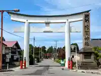 猿賀神社の鳥居