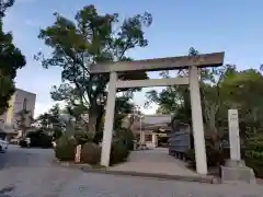 高山神社の鳥居