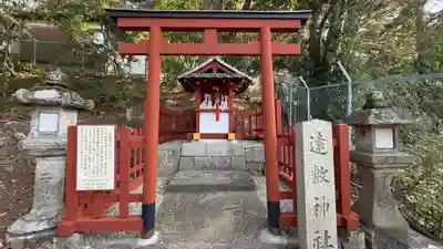 東大寺(奈良県)
