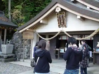 戸隠神社奥社(長野県)