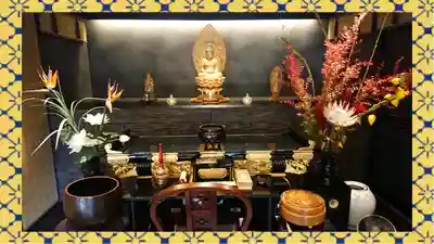 一龍院(東京都)