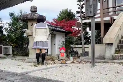 観音寺(愛知県)