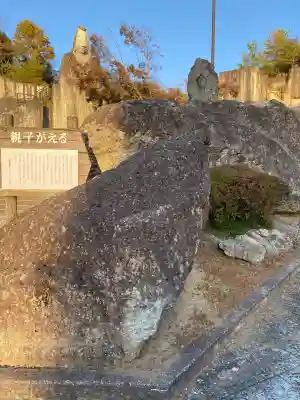 大谷寺(栃木県)