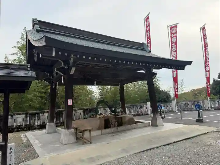 最上稲荷山妙教寺(岡山県)