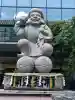 神田神社(神田明神)の{uncategorized: "未分類", other: "その他", undefined: "問題あり", building: "その他建物", grave: "お墓", sacred_gate: "鳥居", guardian: "狛犬", statue: "像", buddha: "仏像", history: "歴史", nature: "自然", garden: "庭園", animal: "動物", pagoda: "塔", temizu: "手水舎", mountain_gate: "山門・神門", sanctuary: "本殿・本堂", subordinate: "末社・摂社", art: "芸術", scenery: "景色", jizo: "地蔵", ema: "絵馬", goshuin: "御朱印", omikuji: "おみくじ", items: "授与品その他", amulet: "お守り", goshuincho: "御朱印帳", eats: "食事", festival: "お祭り", votive_dance: "神楽", shichigosan: "七五三参", wedding: "結婚式", experience: "体験その他", initially: "初詣", around: "周辺", anti_infection: "感染症対策"}