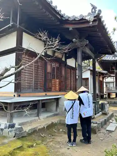 天皇寺(香川県)