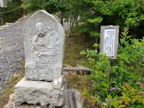 常樂寺の像