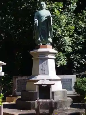 寳塔寺（宝塔寺）(京都府)