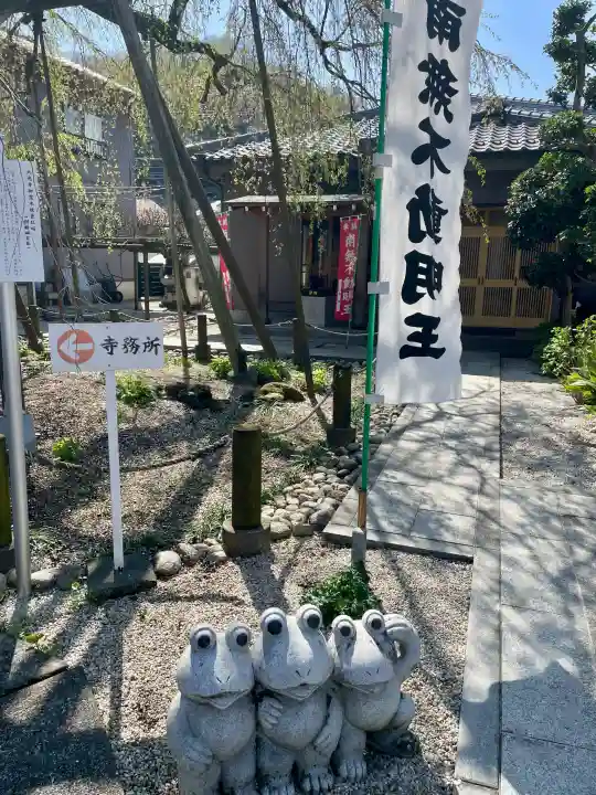 大光寺の{uncategorized: "未分類", other: "その他", undefined: "問題あり", building: "その他建物", grave: "お墓", sacred_gate: "鳥居", guardian: "狛犬", statue: "像", buddha: "仏像", history: "歴史", nature: "自然", garden: "庭園", animal: "動物", pagoda: "塔", temizu: "手水舎", mountain_gate: "山門・神門", sanctuary: "本殿・本堂", subordinate: "末社・摂社", art: "芸術", scenery: "景色", jizo: "地蔵", ema: "絵馬", goshuin: "御朱印", omikuji: "おみくじ", items: "授与品その他", amulet: "お守り", goshuincho: "御朱印帳", eats: "食事", festival: "お祭り", votive_dance: "神楽", shichigosan: "七五三参", wedding: "結婚式", experience: "体験その他", initially: "初詣", around: "周辺", anti_infection: "感染症対策"}