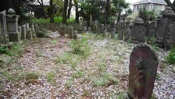 弘経寺(茨城県)