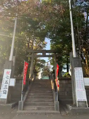 篠原八幡神社の鳥居