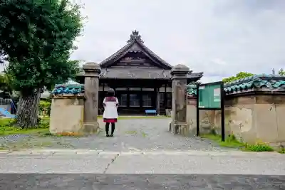 法林寺(愛知県)