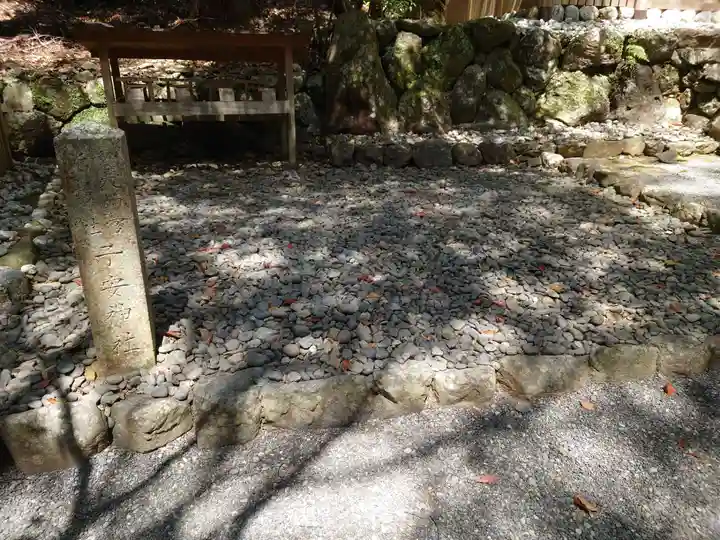 伊勢神宮内宮(皇大神宮)のその他建物