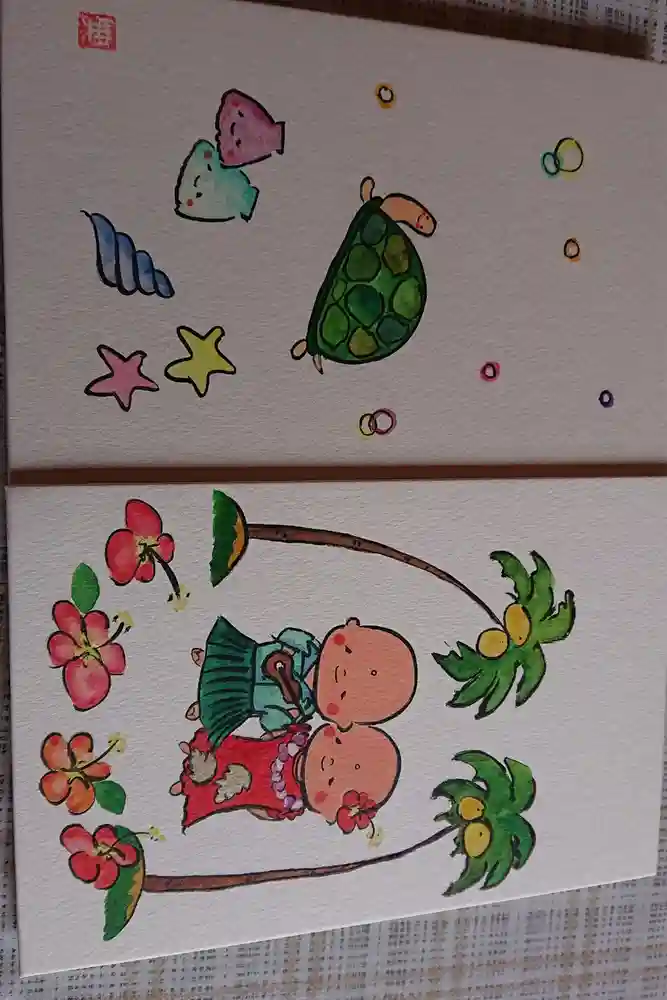 矢田寺の御朱印帳