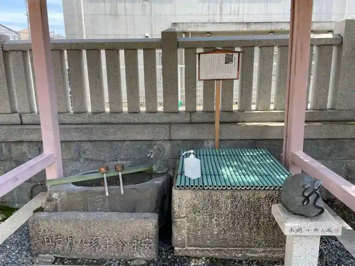 三石神社(兵庫県)