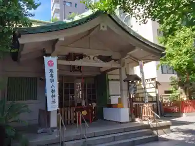 銀杏岡八幡神社(東京都)