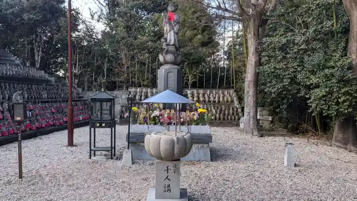 地蔵寺(愛知県)