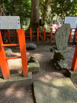息栖神社(茨城県)