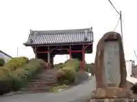 神積寺の山門・神門