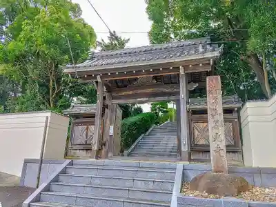 善光寺の山門・神門