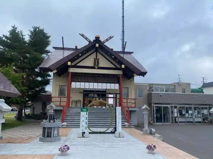 新川皇大神社(北海道)