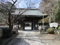 高宮神社(滋賀県)