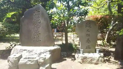 米津寺のその他建物