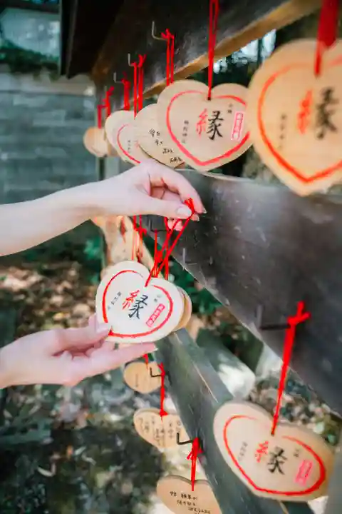 宇美神社(島根県)